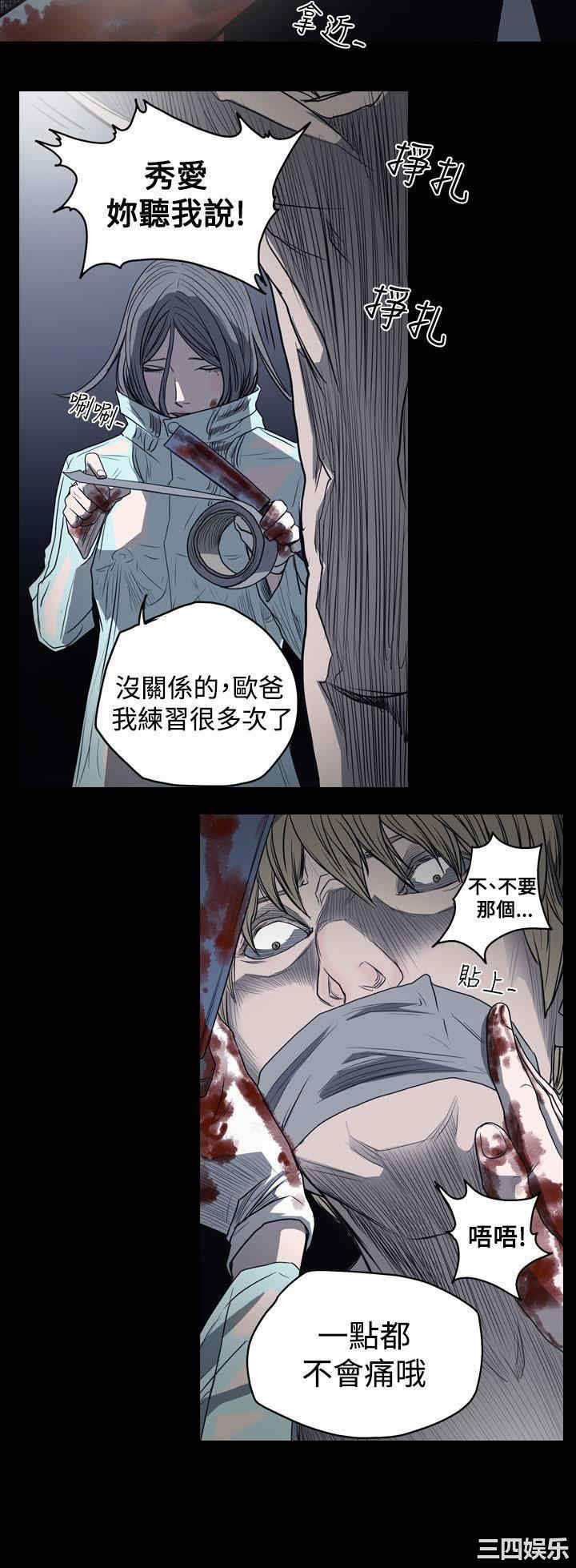 第22张