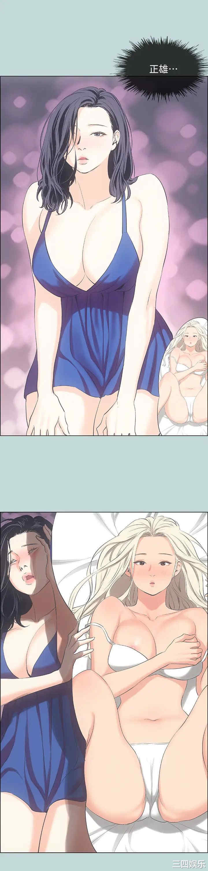 第24张