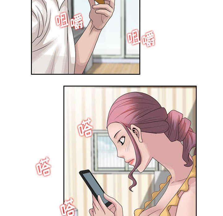 第67张