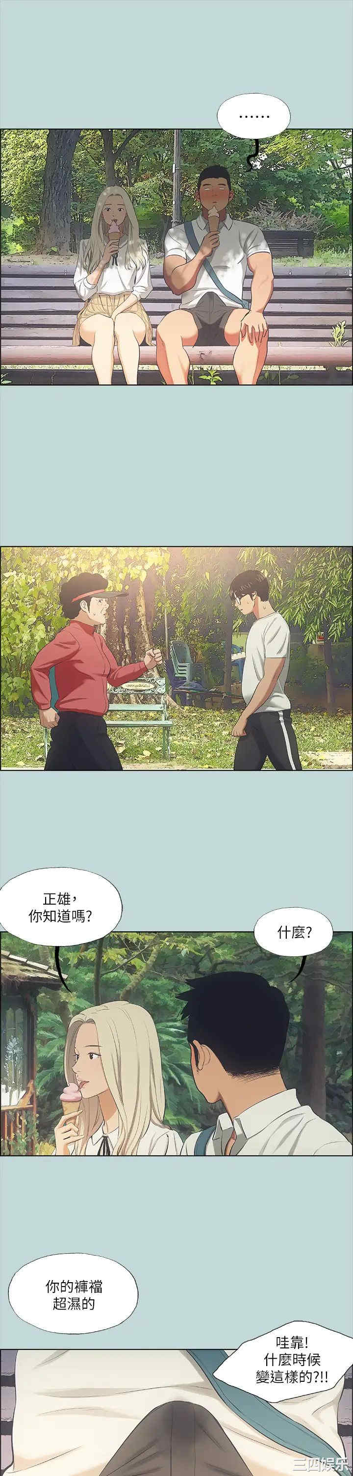 第28张