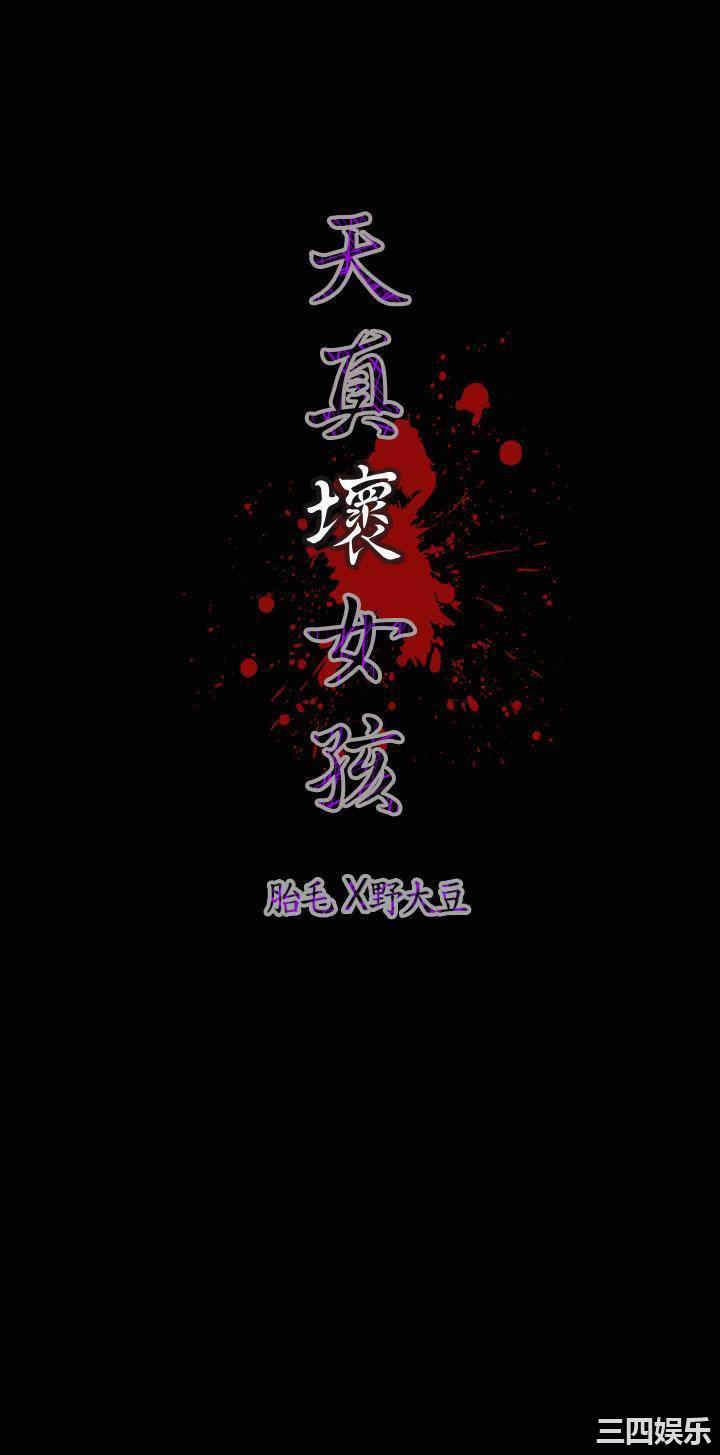 第26张