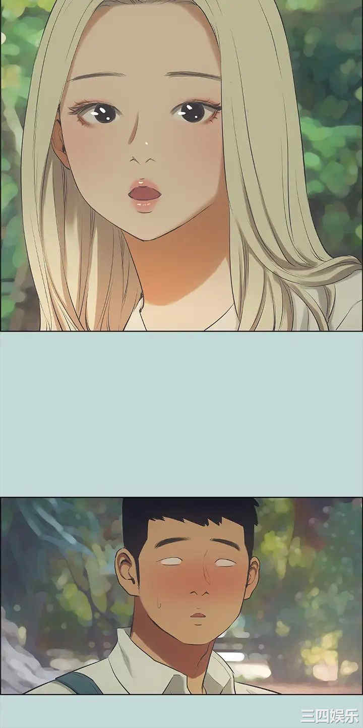 第31张