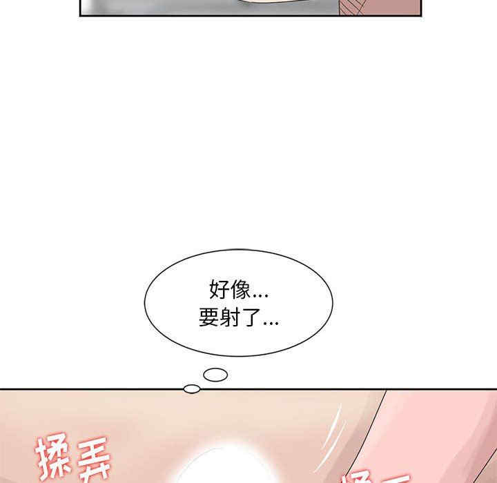 第73张