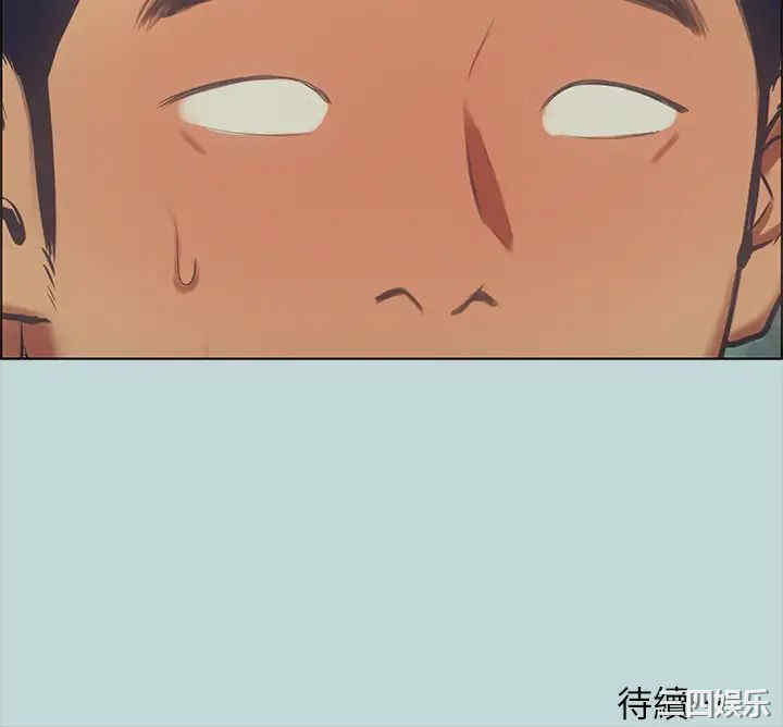 第33张