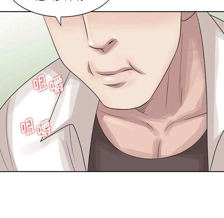 第81张