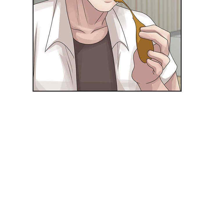 第87张