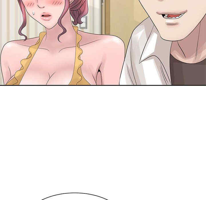 第2张