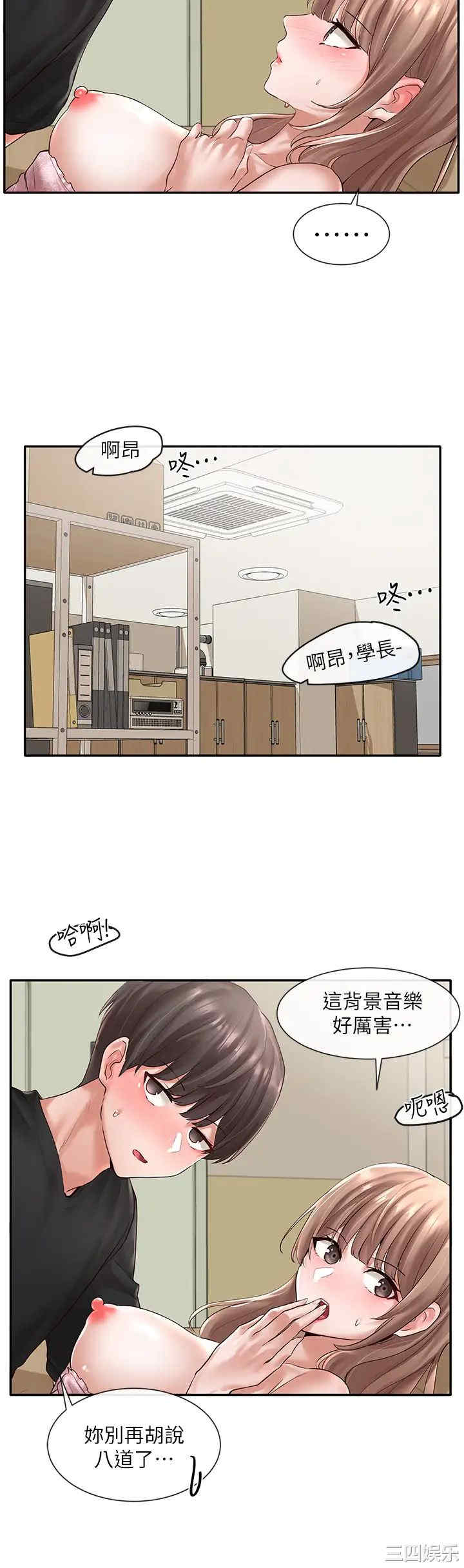 第5张