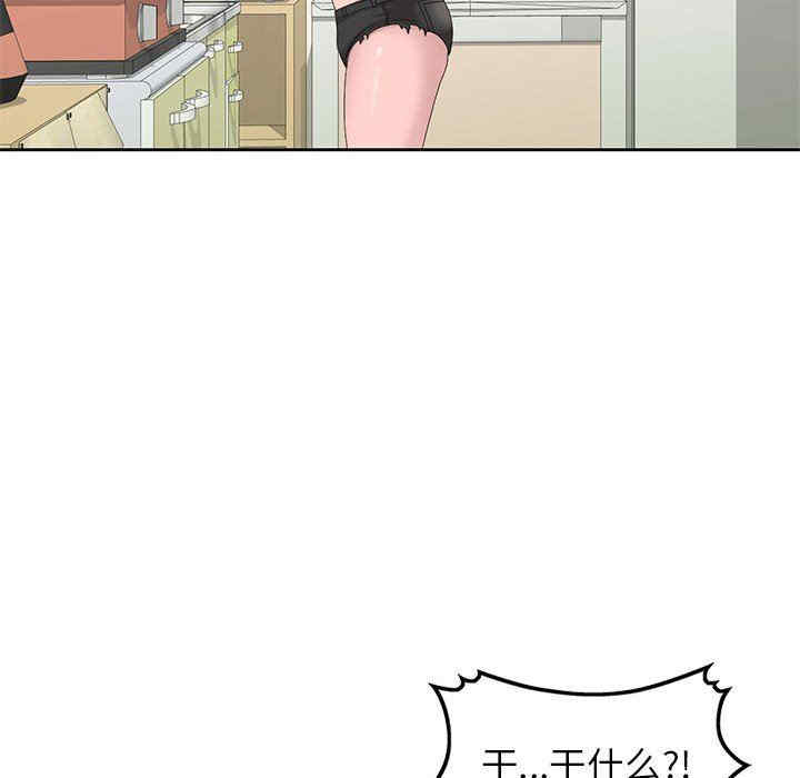 第11张
