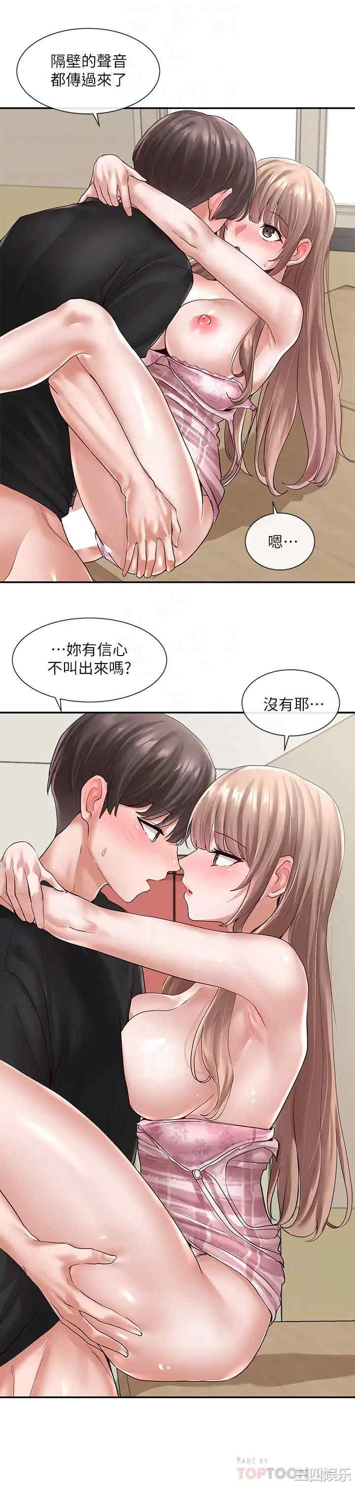 第6张