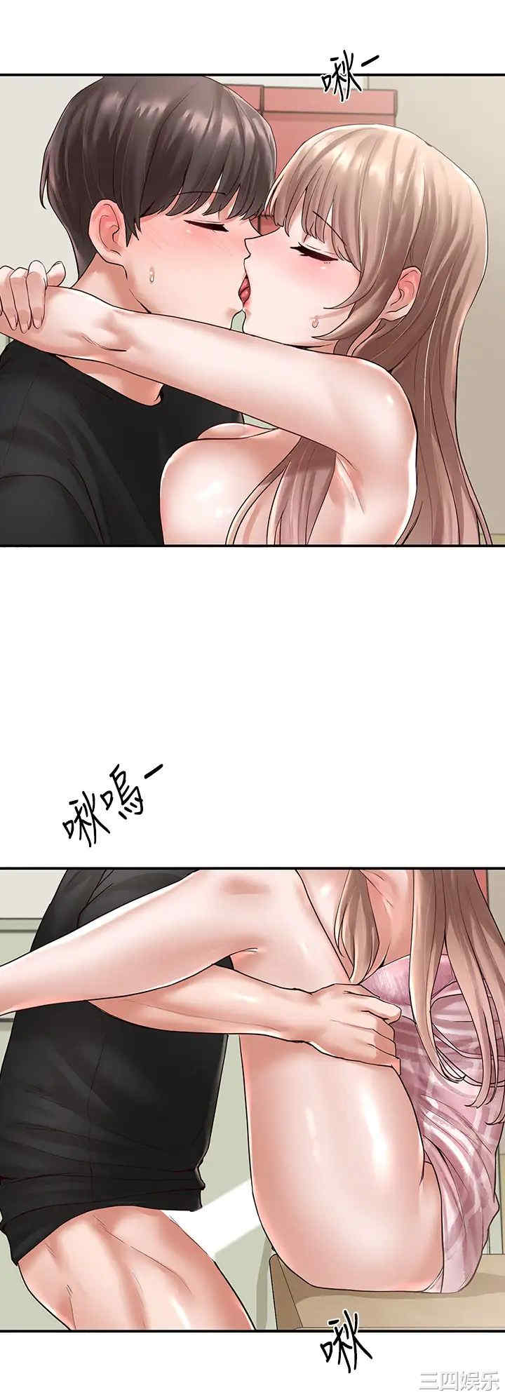 第7张