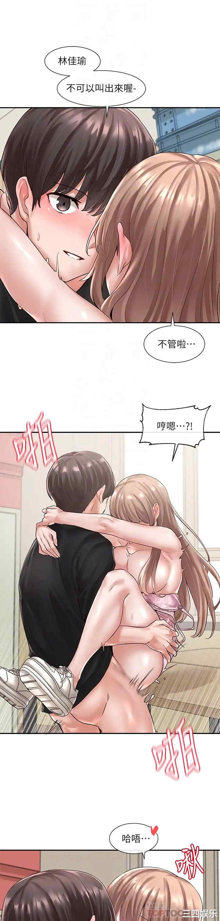 第8张