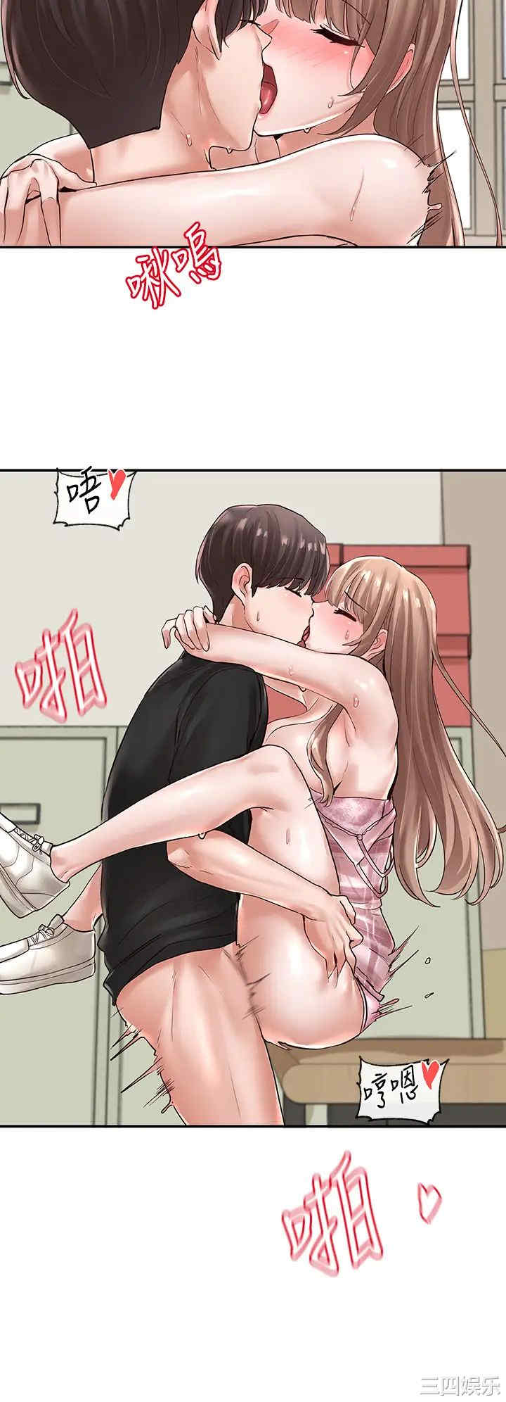 第9张
