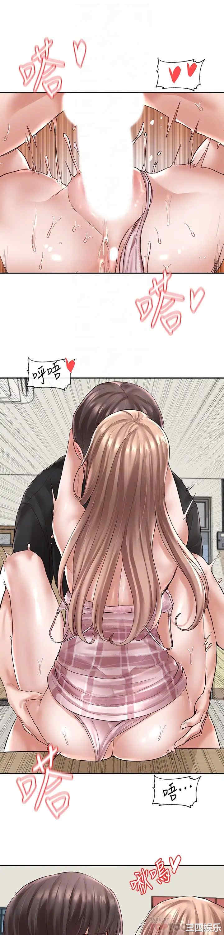 第10张