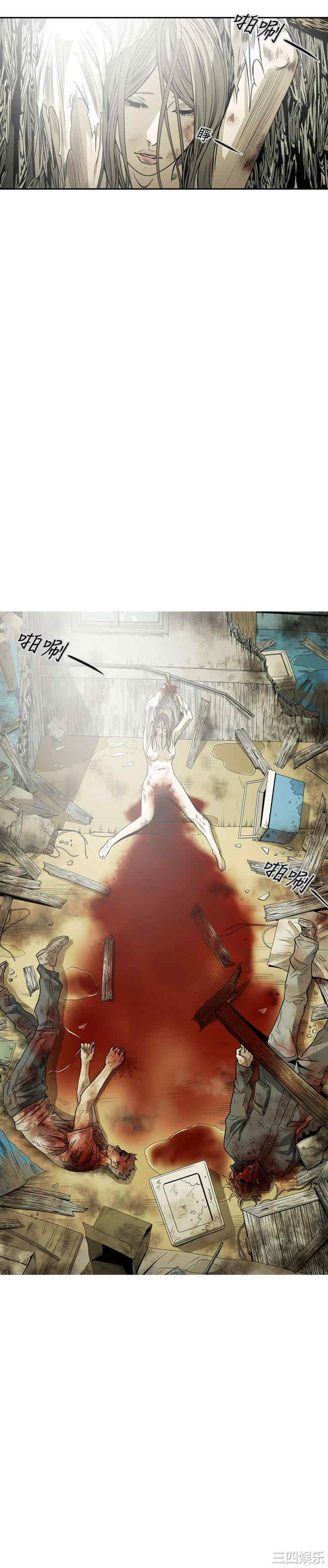 第34张