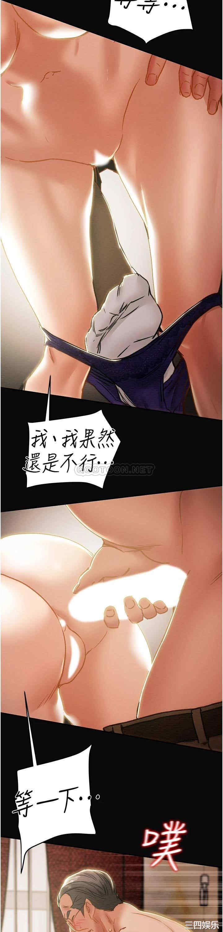 第52张