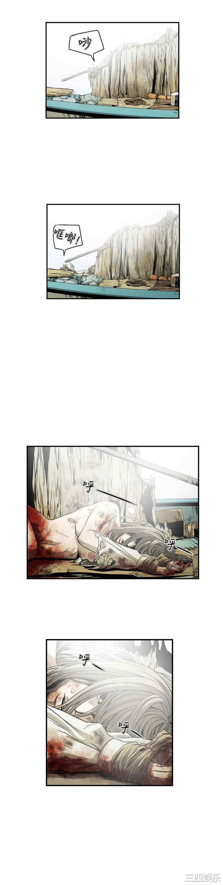 第36张