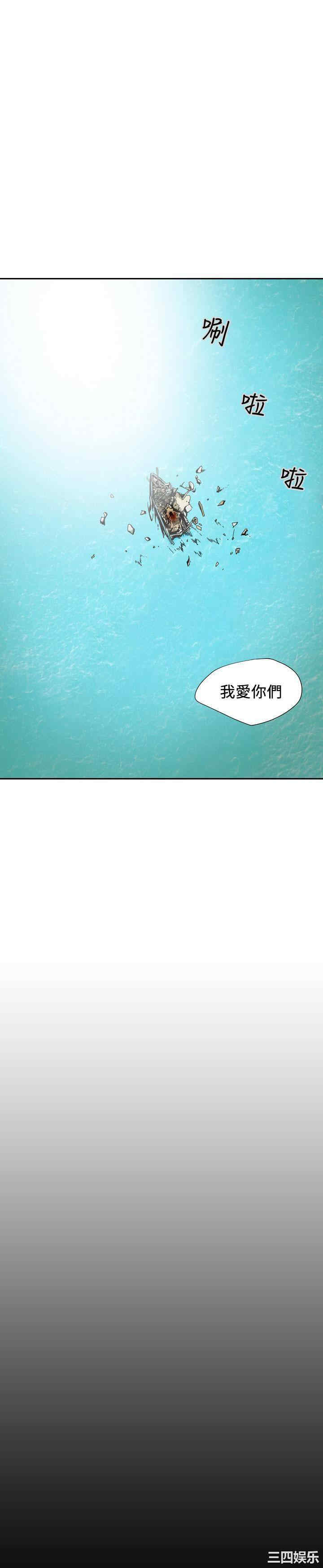 第40张