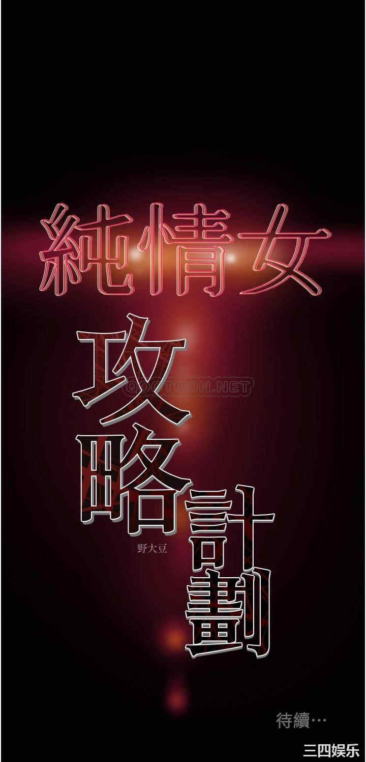 第58张