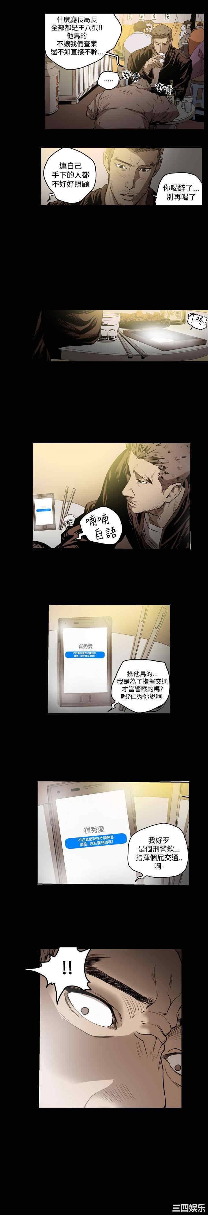 第24张