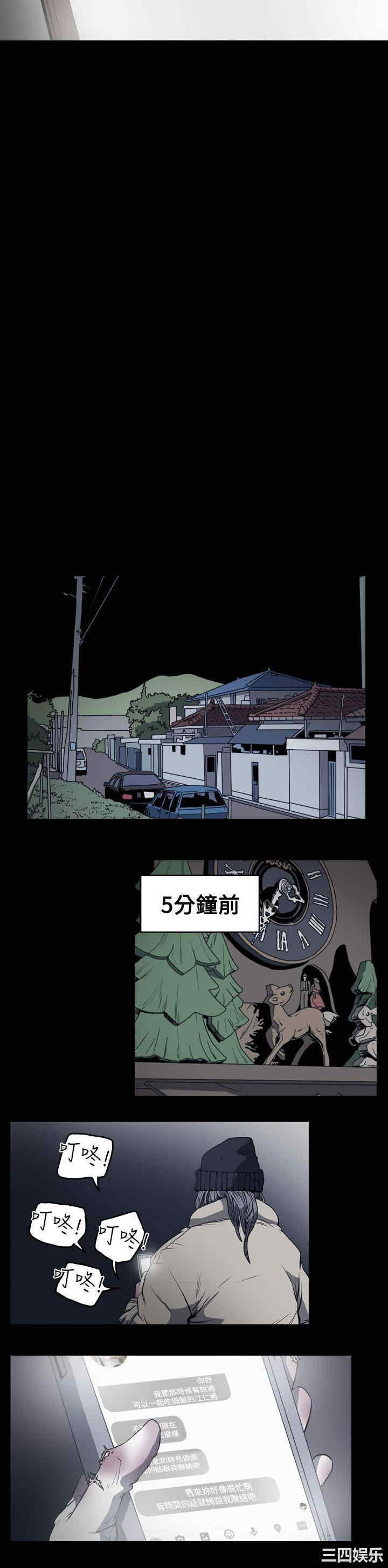 第26张