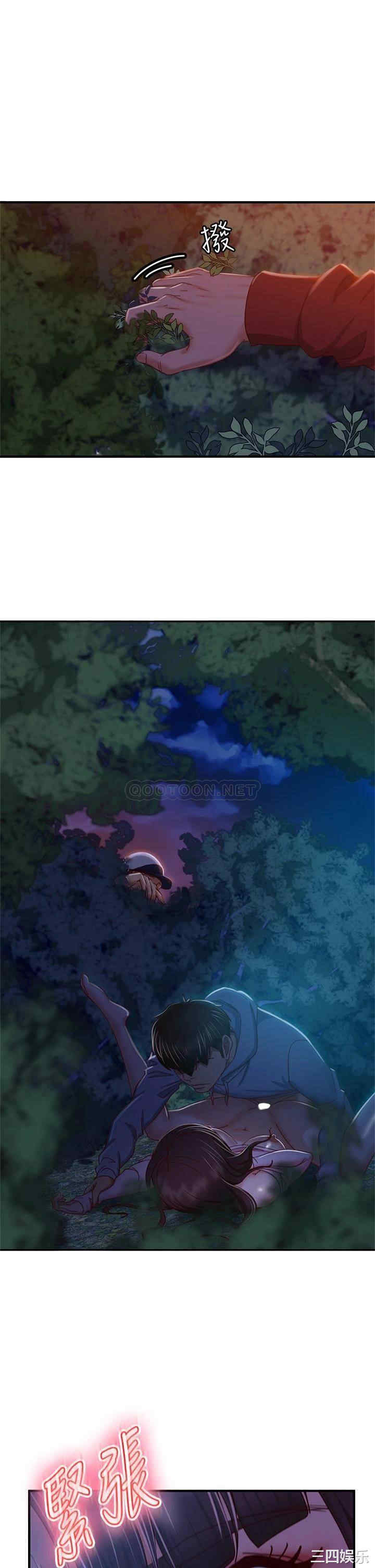 第19张