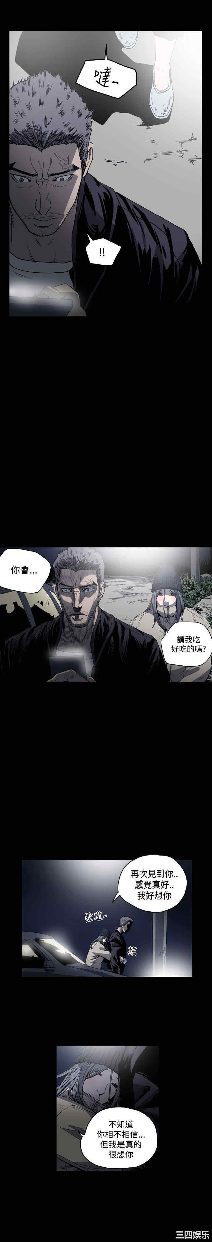 第22张