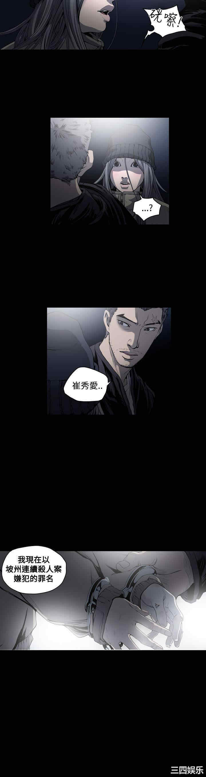 第24张