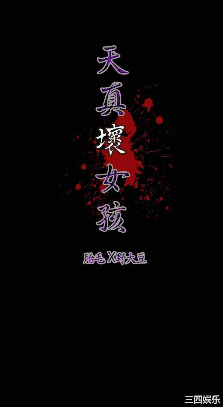 第24张