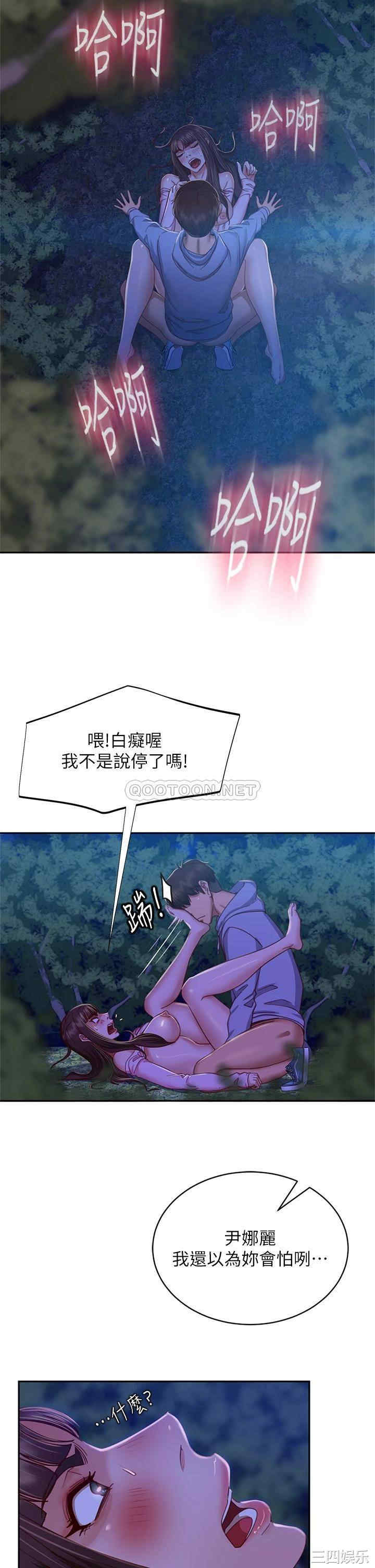 第23张