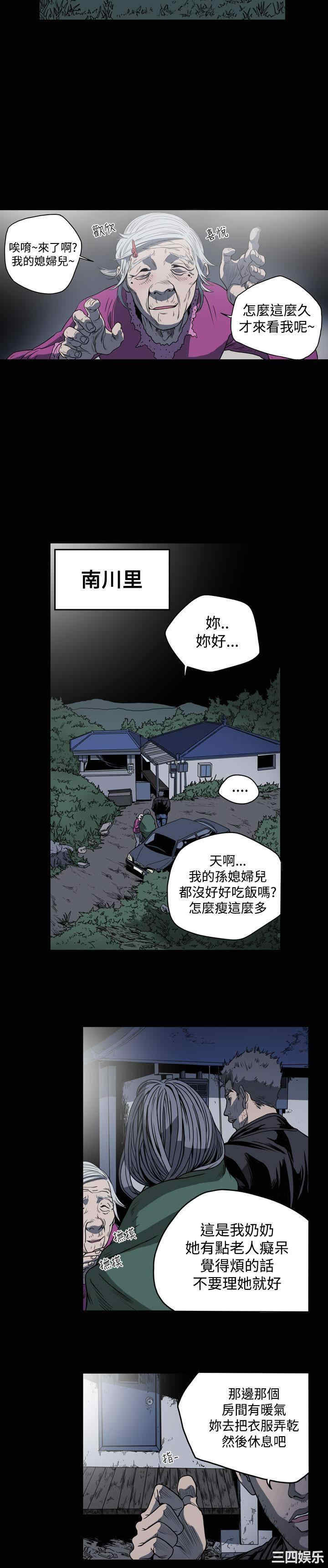 第19张