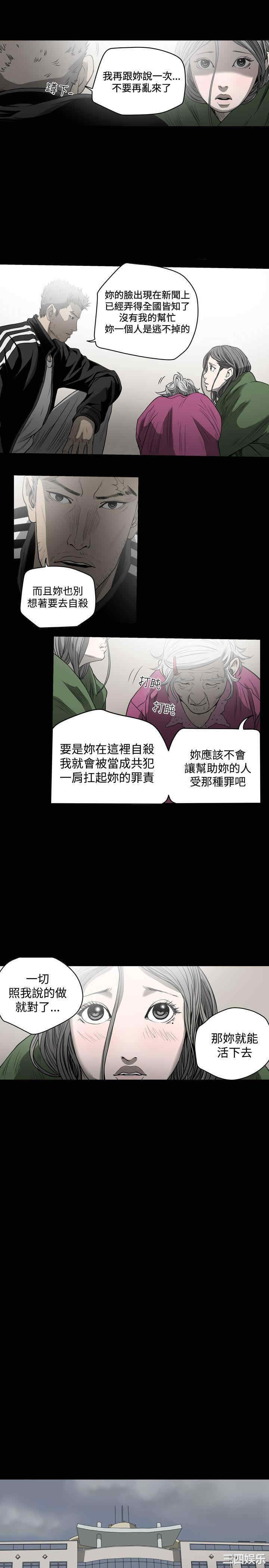 第22张