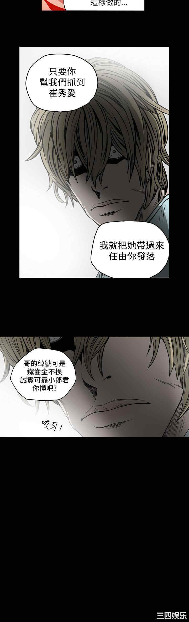 第19张