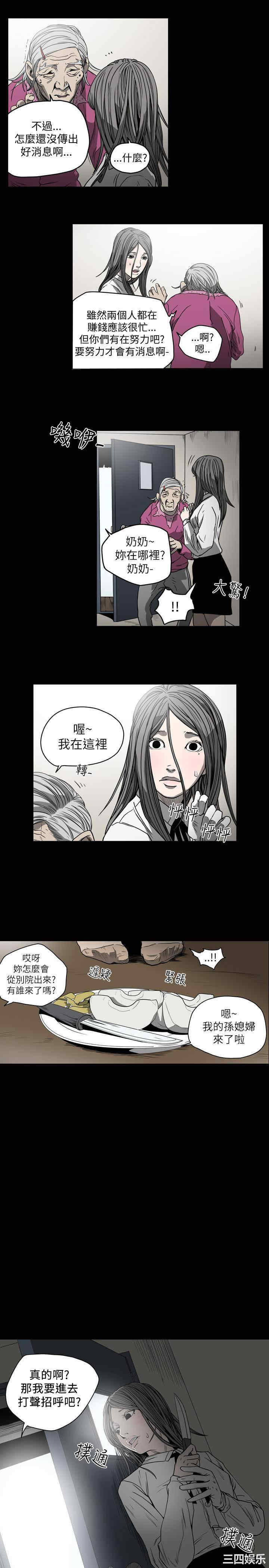第24张