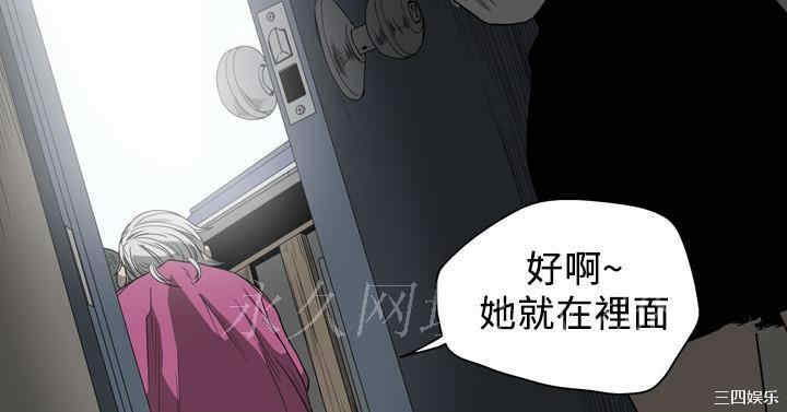 第25张