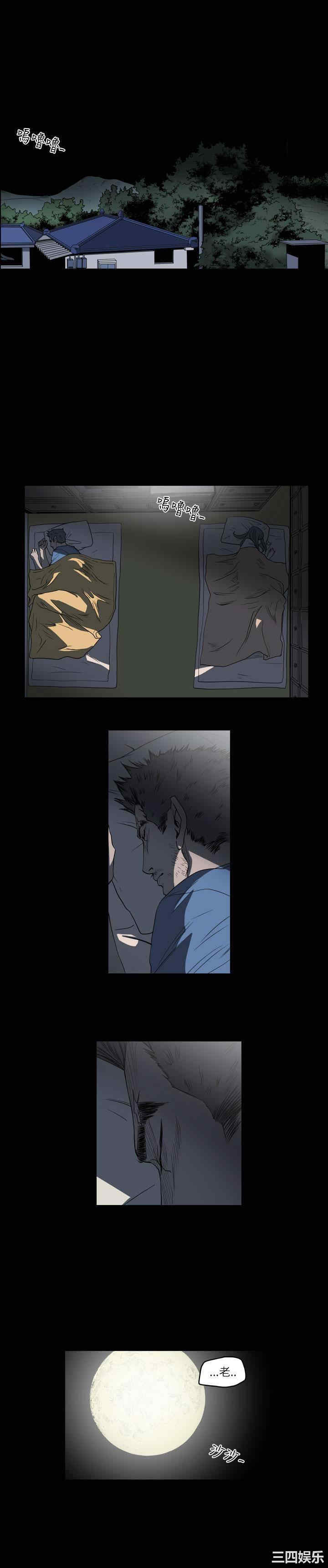 第23张