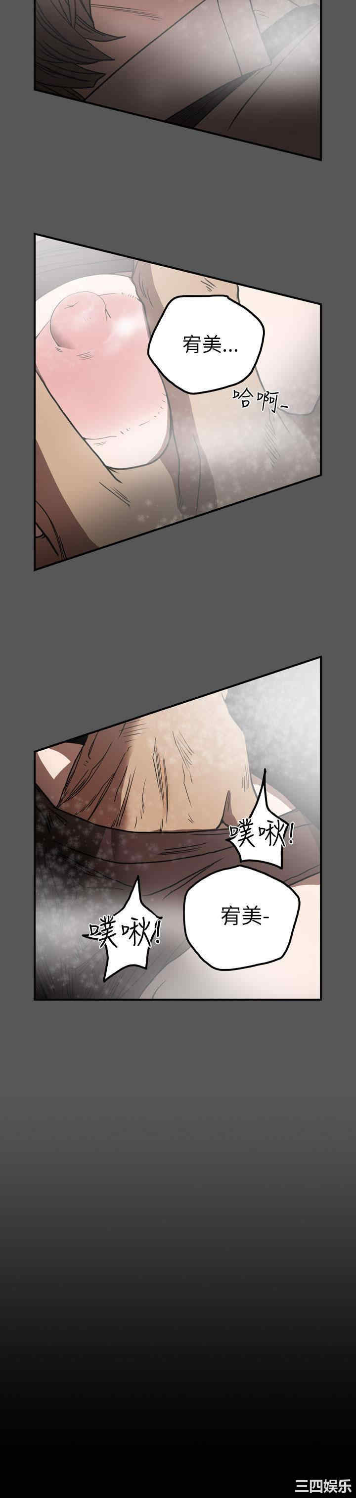 第11张