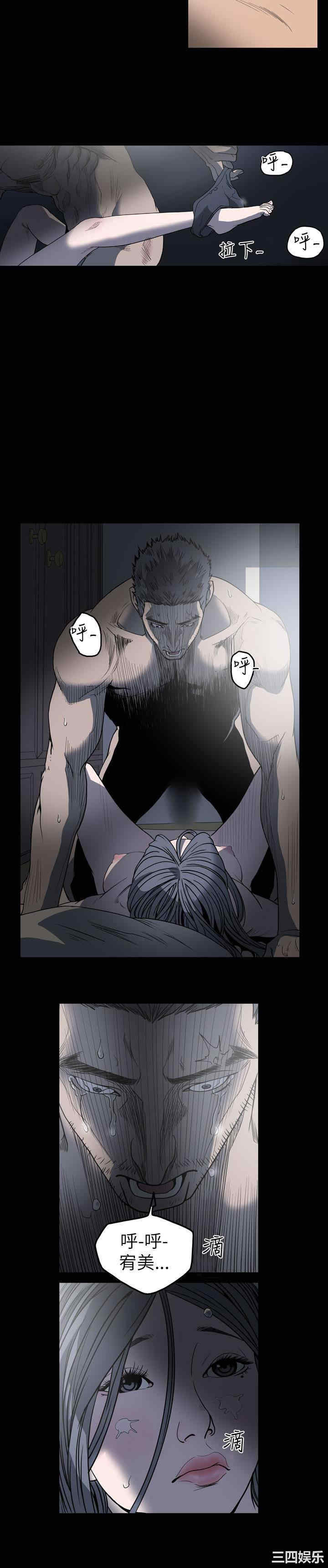第14张
