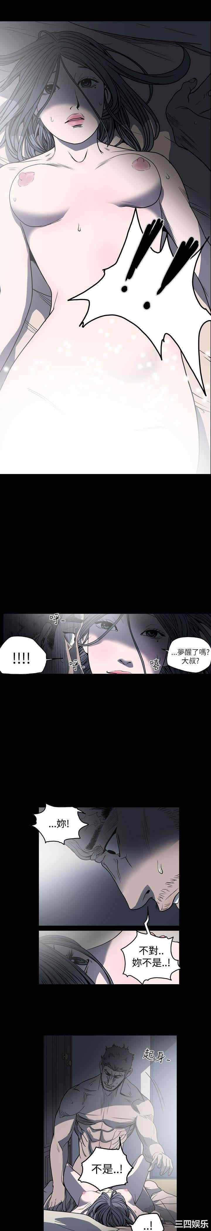 第17张