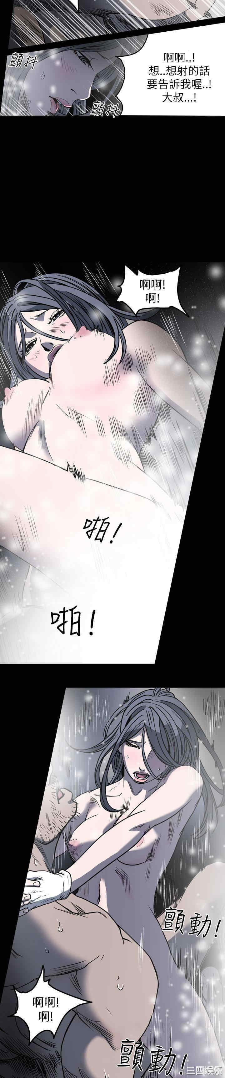 第23张
