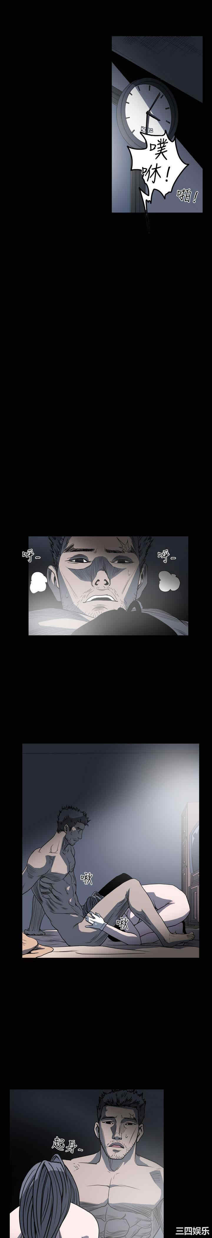 第25张