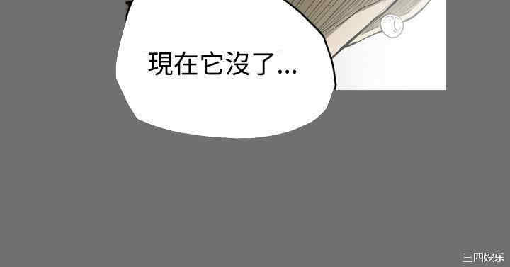 第2张