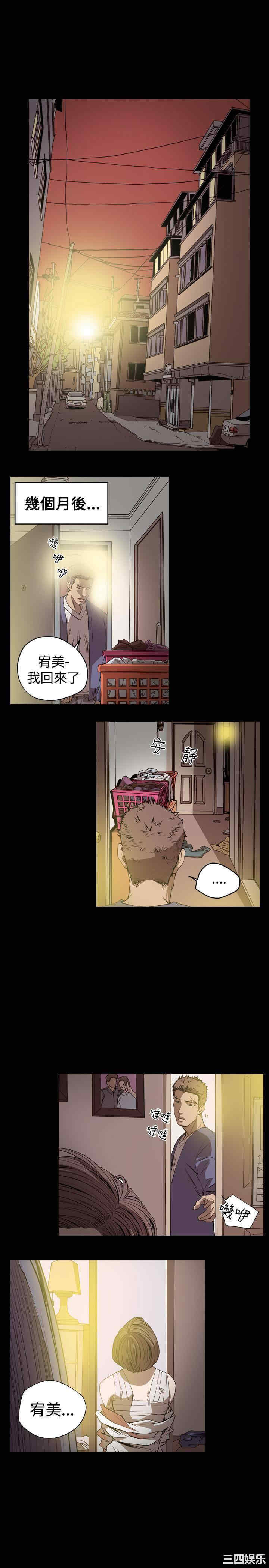 第5张