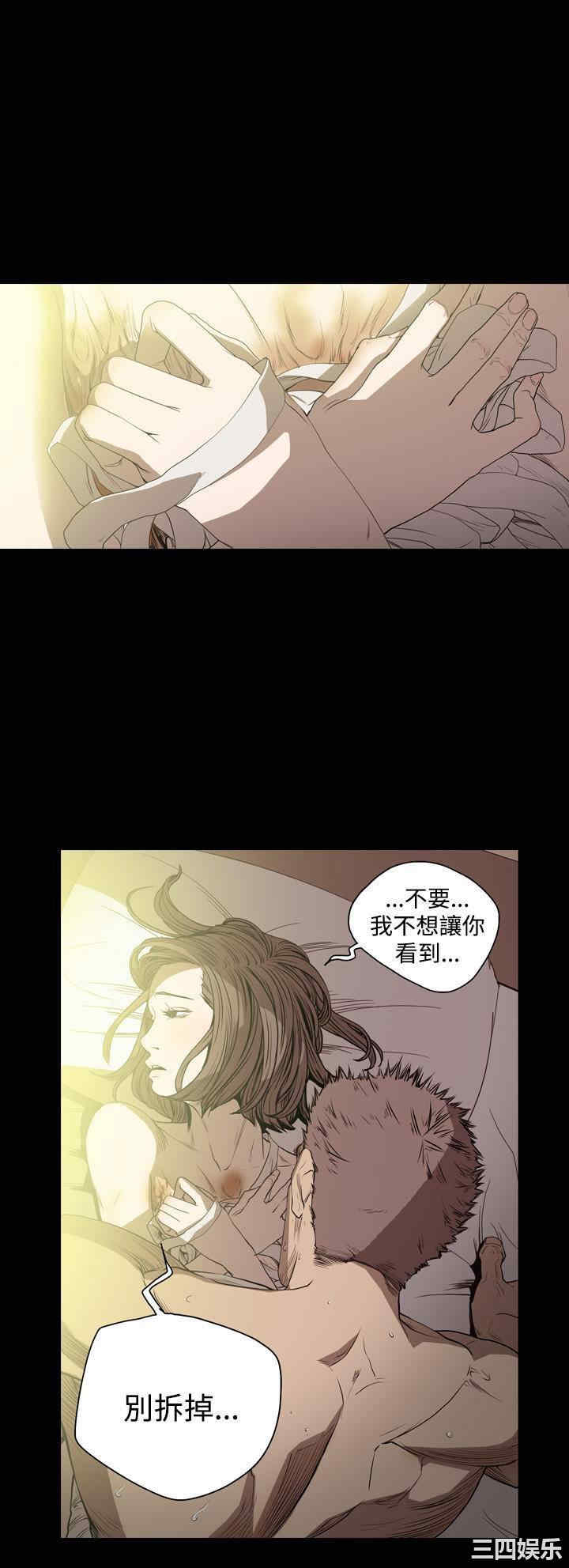 第12张