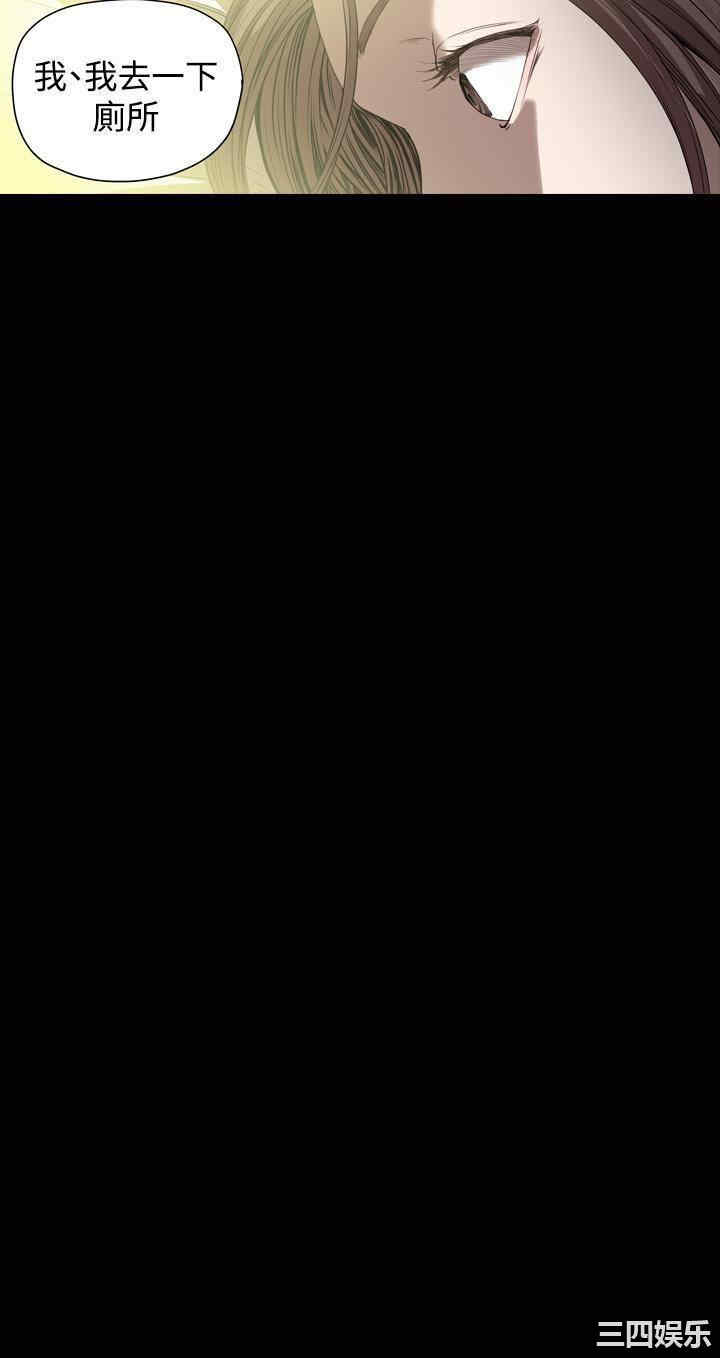 第16张