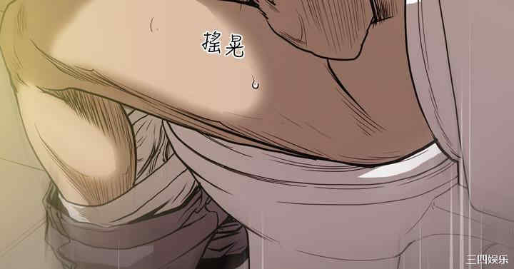 第18张