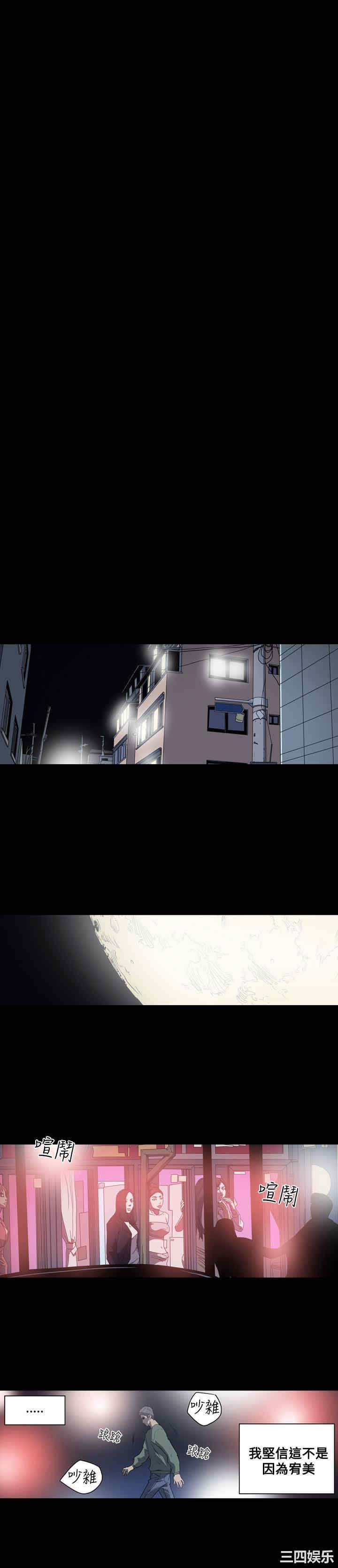 第20张