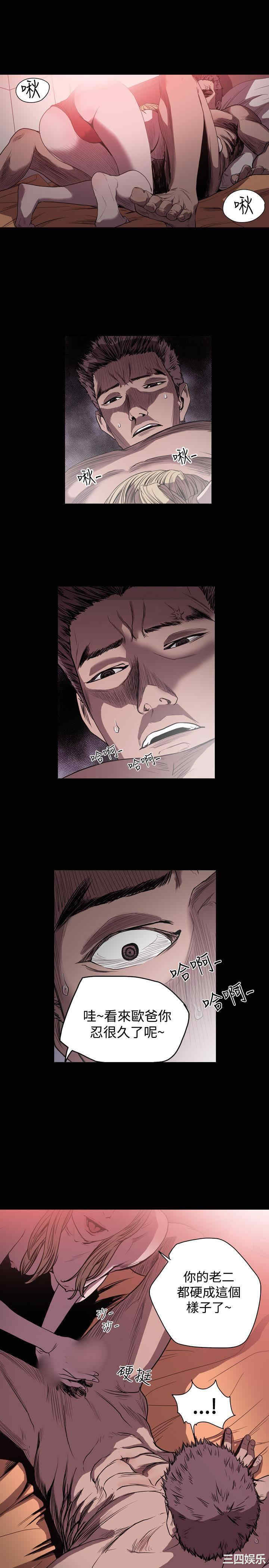 第24张