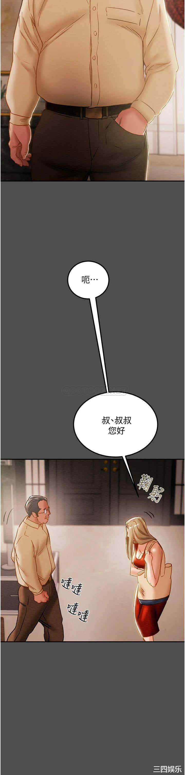 第30张