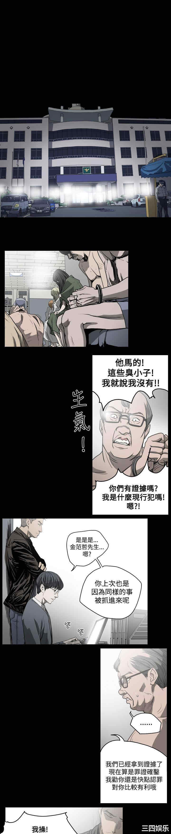 第19张